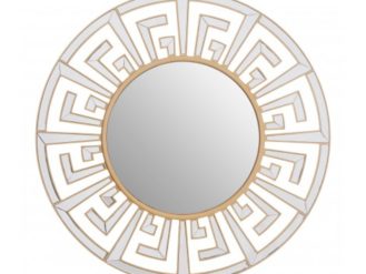 See the Gerda Wall Mirror in your home? Incorporate a luxe accent into interiors with this gold finished wall mirror. W100 x D2 x H100cm